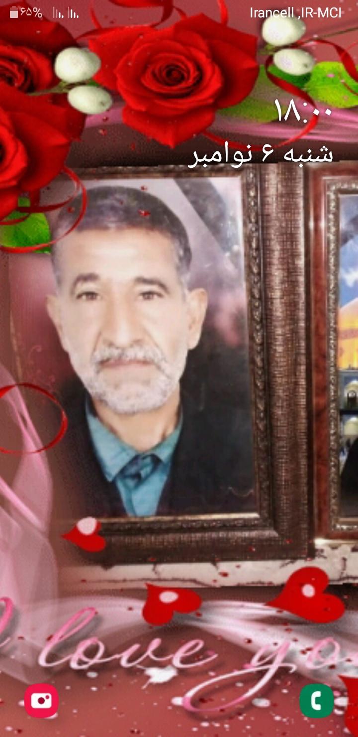 علی سلیمی