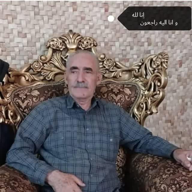 حاج شه‌جان کرمی