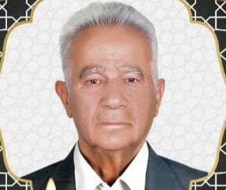 علی عین علی
