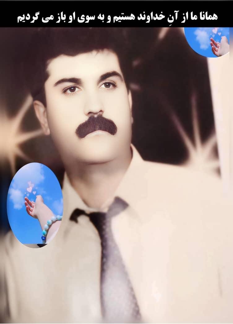 علی خیرآبادی