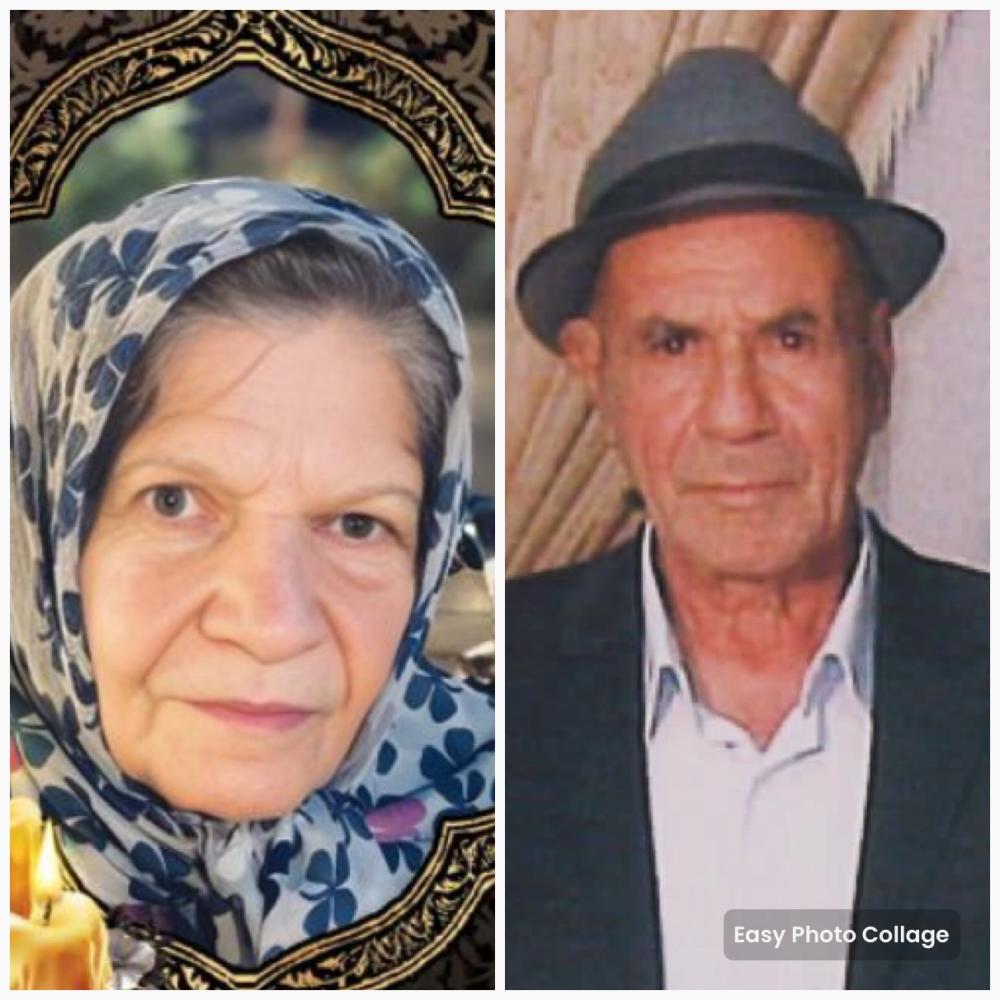 حاج عزیزاله و حاجیه خانم موسوی طادی و فیروزه ایی