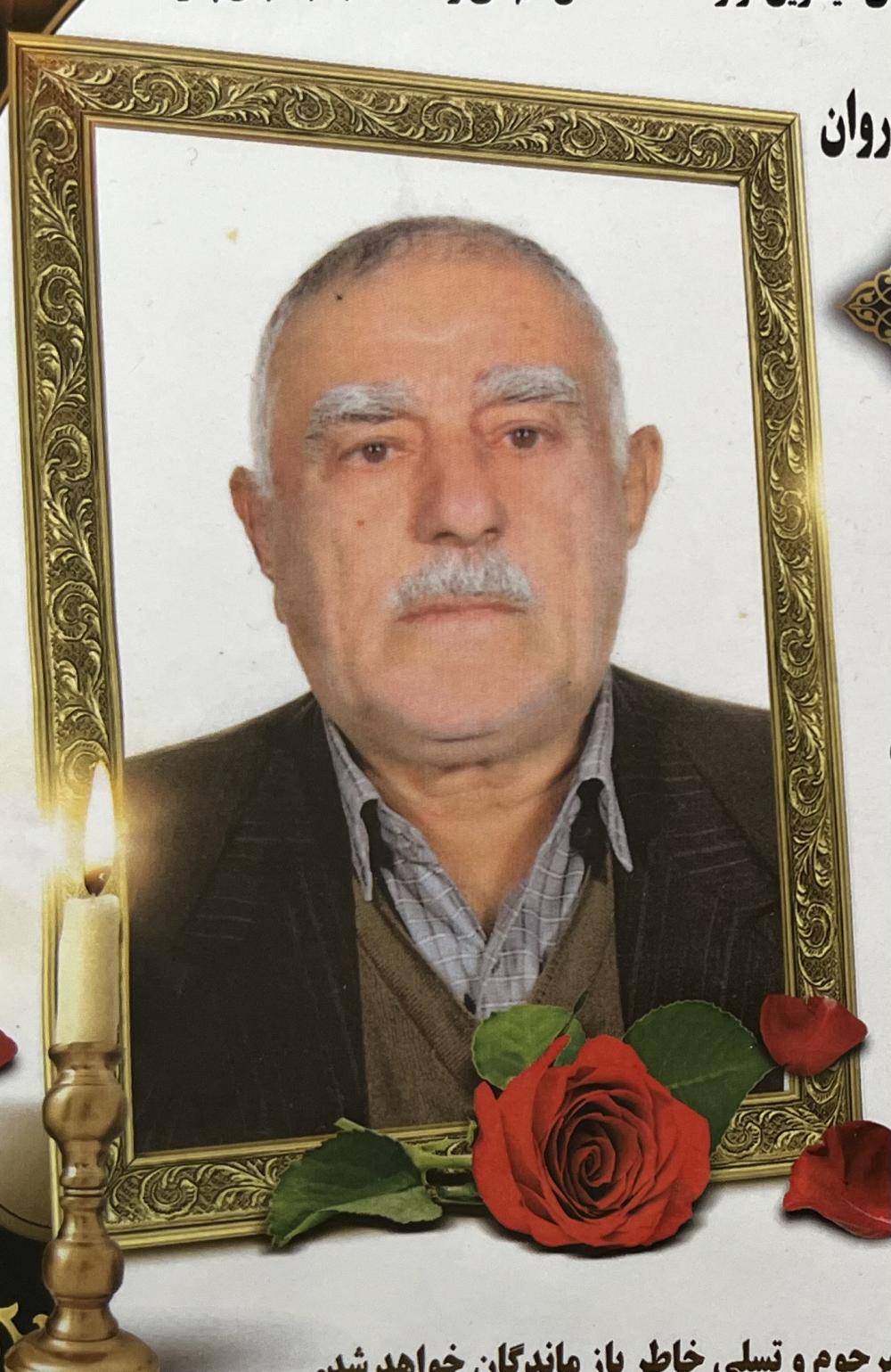 مسلم کیالاشَکی