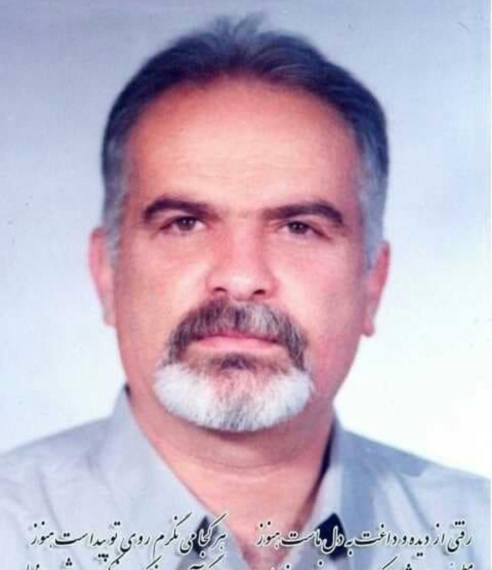 غلامعلی مراقی