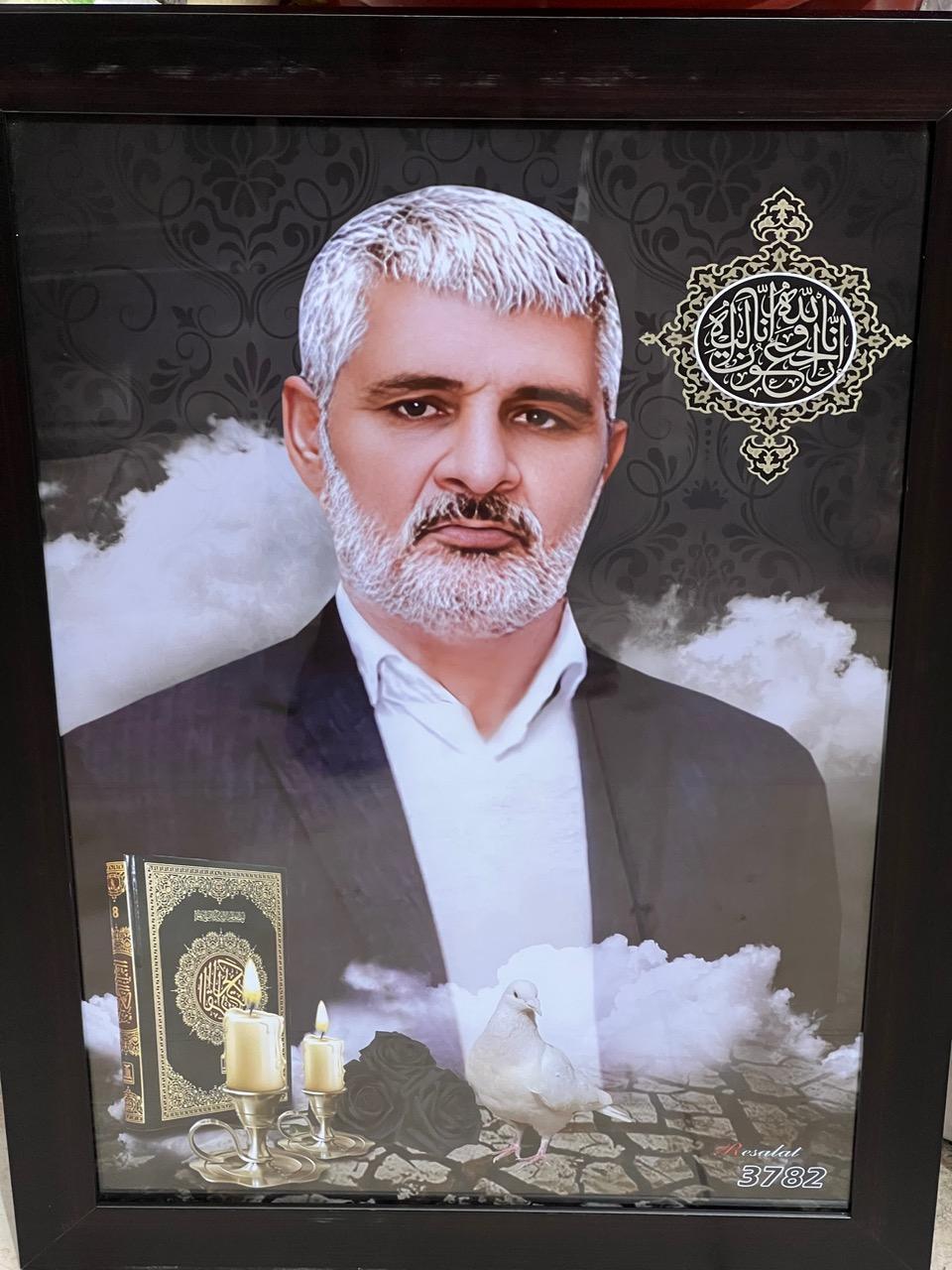 محمدعلی بزی