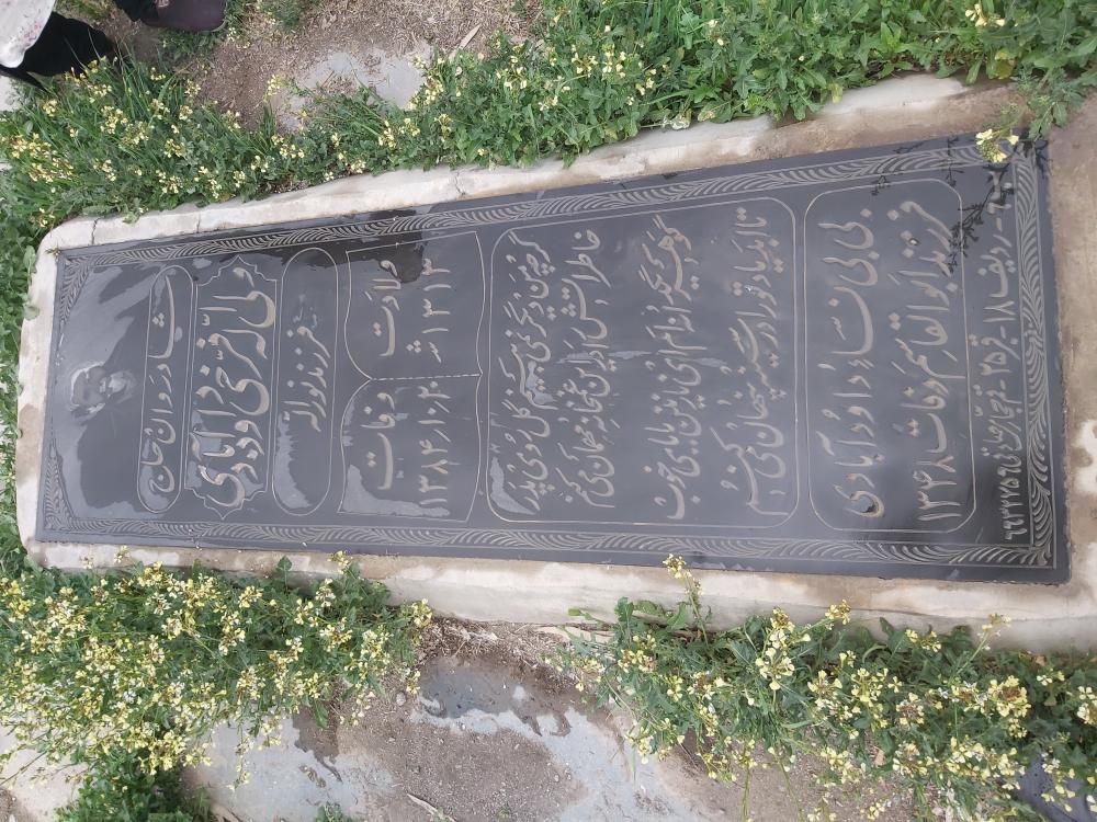 ولی الله فرخی داودآبادی