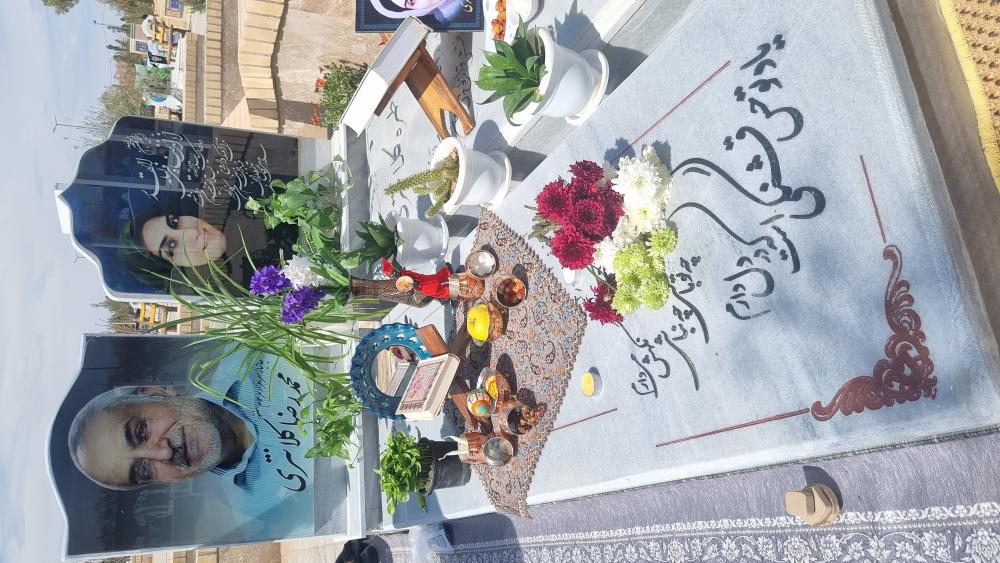 محمد رضا کلانتری(امین)
