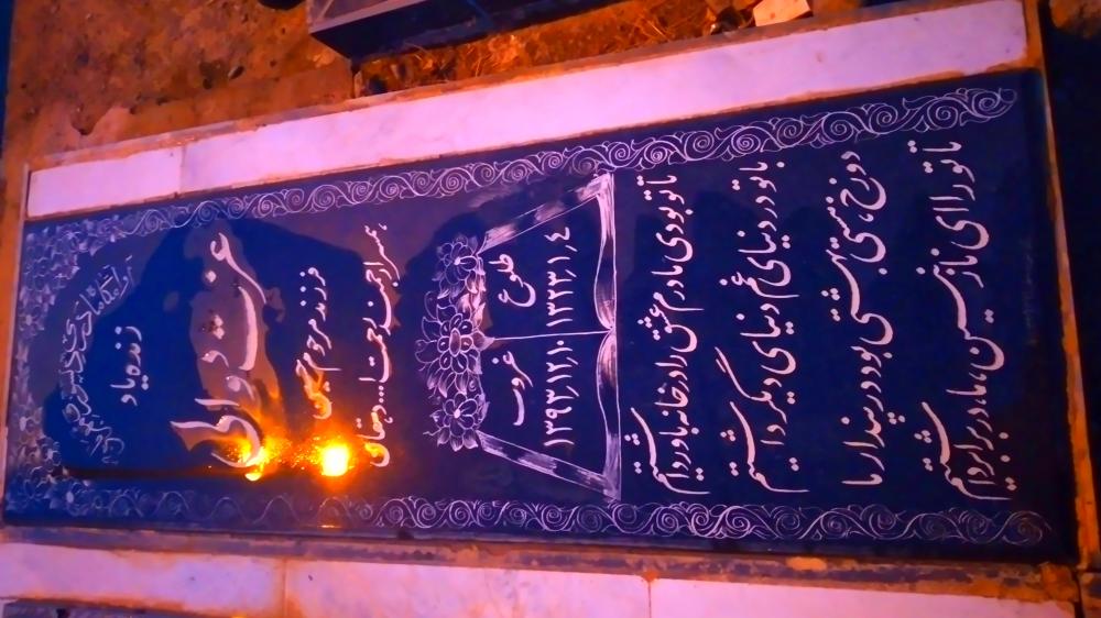 عزت دوالی