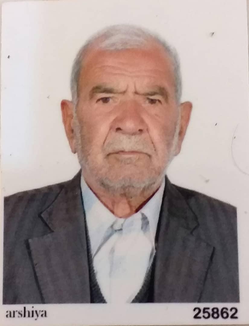 یادبود شادروان رمضانعلی صالحی پور