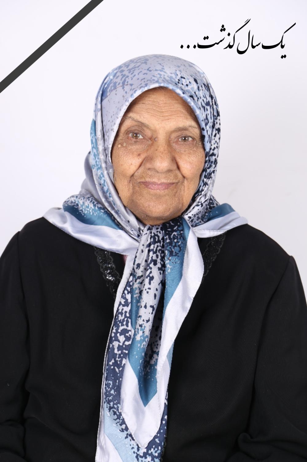 سیده ربابه مفلحی