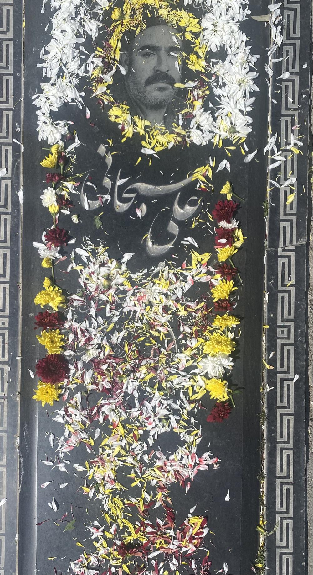 علی سبحانی
