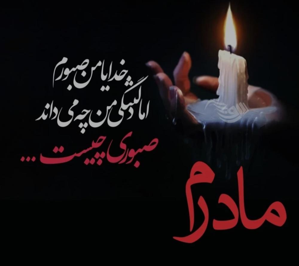 غزاله کنائی