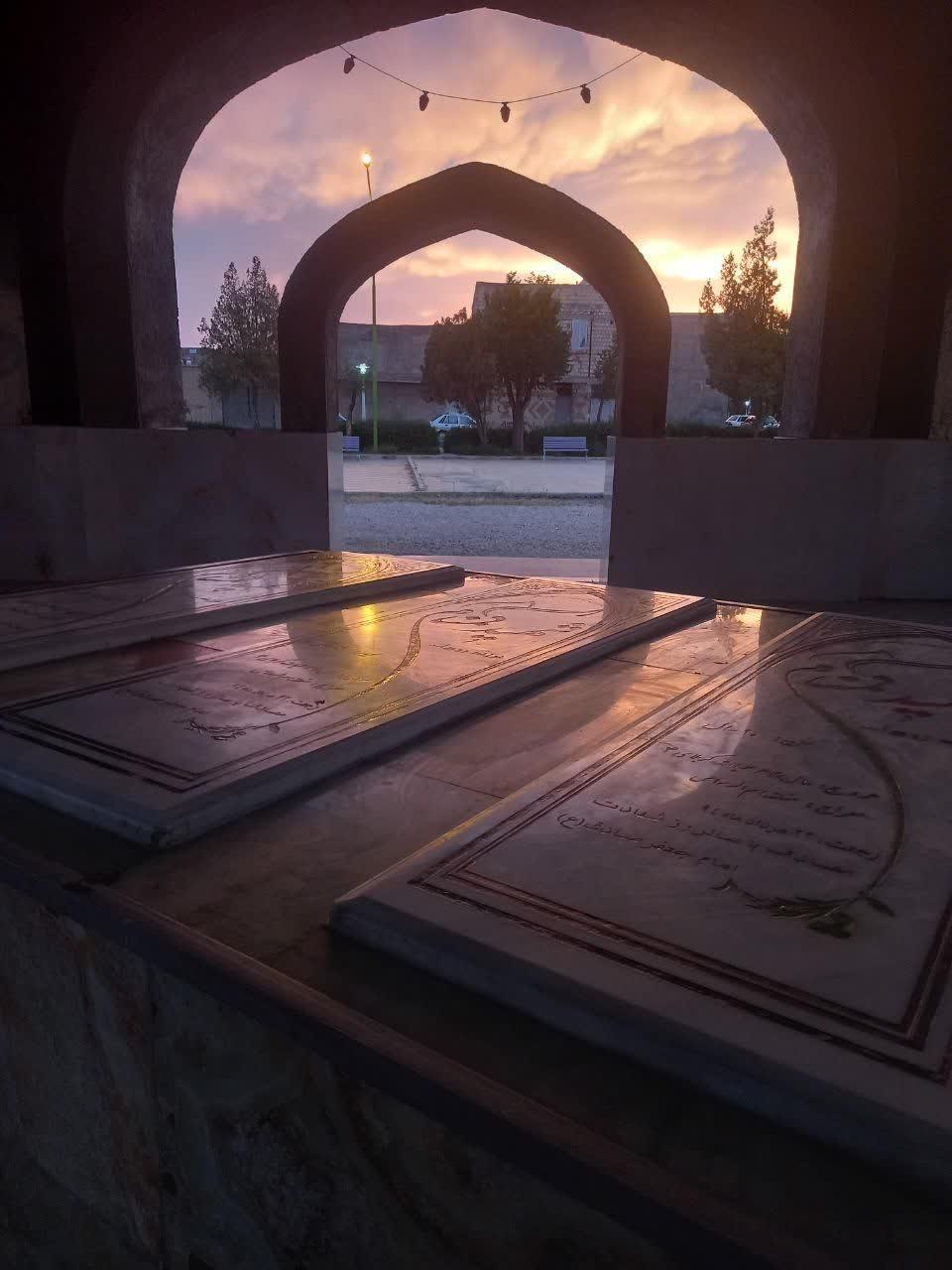 گمنام گمنام