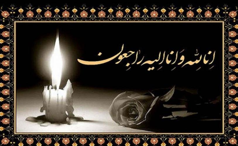 خدیجه سیرجانی