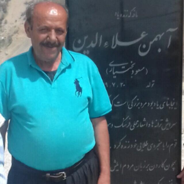 محمد فتحی دشتکی