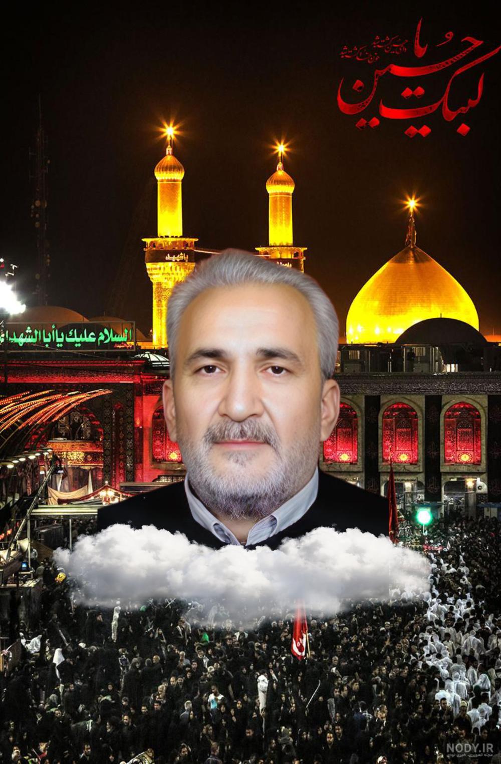 حاج مظفر علی انصاری