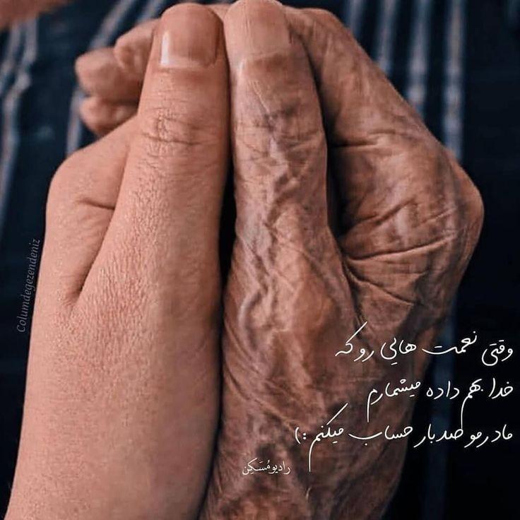 طاهره عطایی