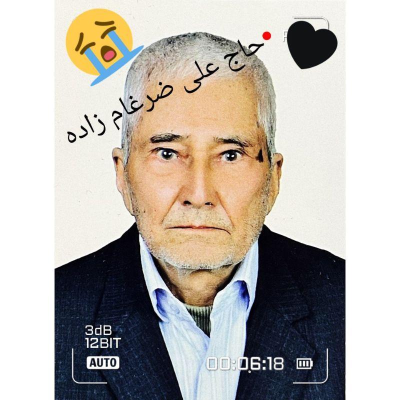 حاج علی ضرغام زاده
