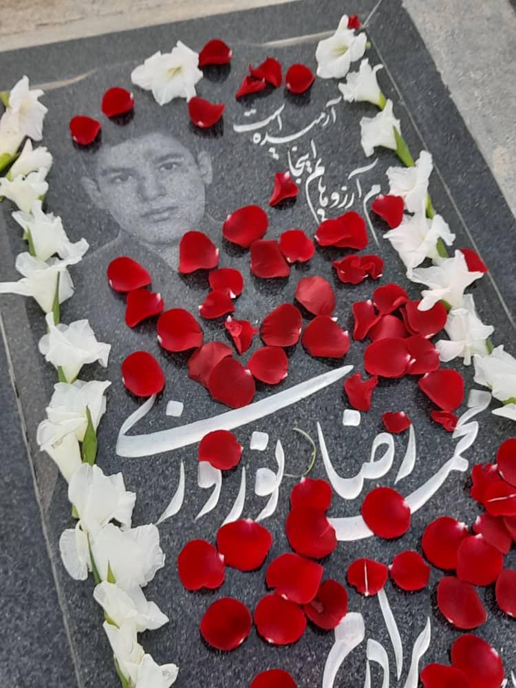 محمدرضا نوروزی