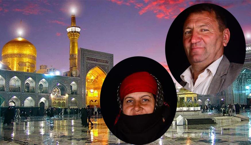مرحوم مهدی کردستانی و مرحومه ریحانه افسری