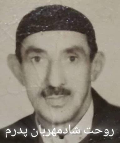 مرحوم محمد علی سلیمانی