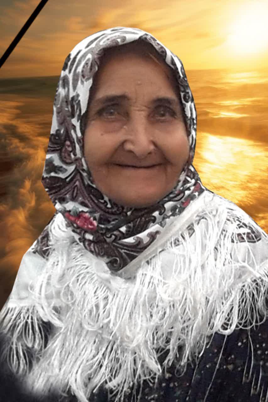 حاجیه خانم رقیه اسدی