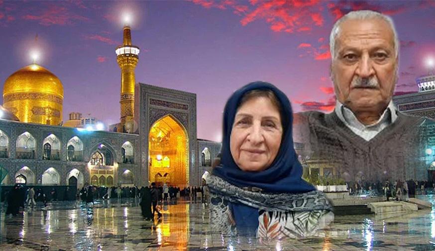 شادروان علی اصغر نوبخت و مرحومه خانم منصوره قهرمانی