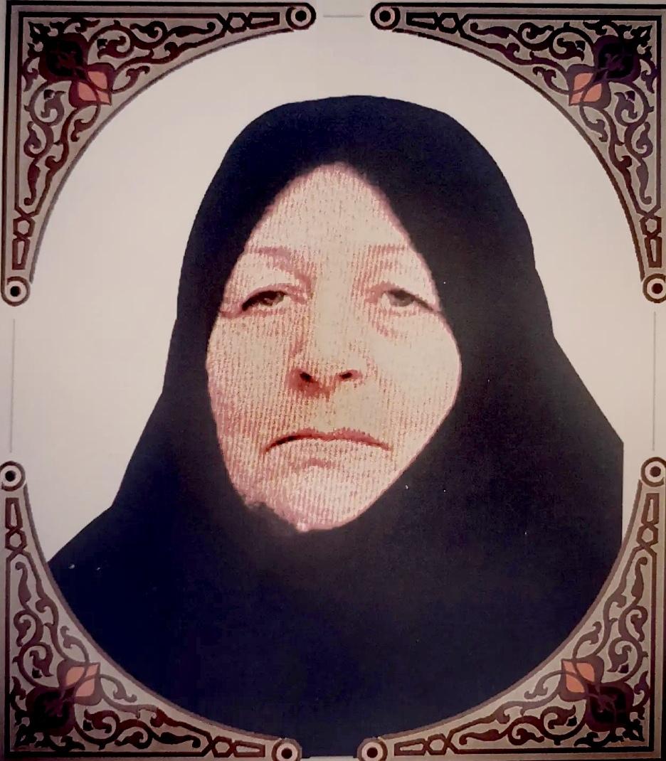 حاجیه خانم پوران صیامی