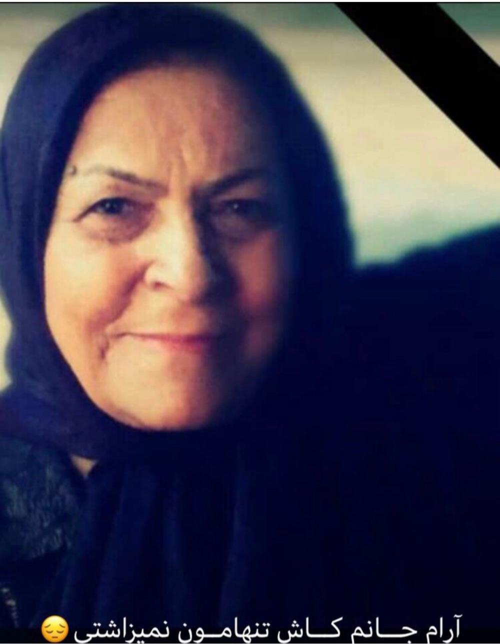 طیبه سادات حسینی