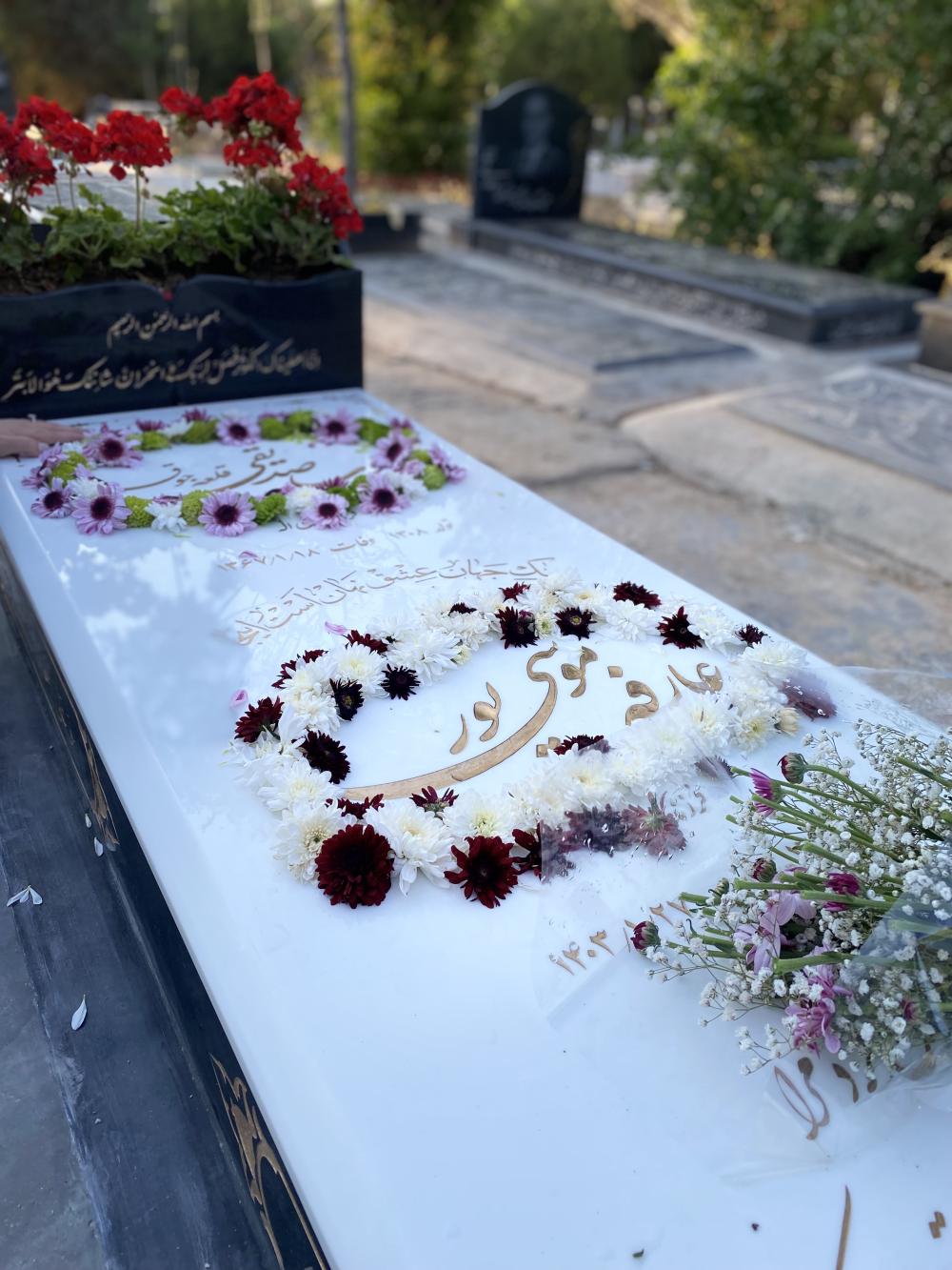 عارفه موسی پور