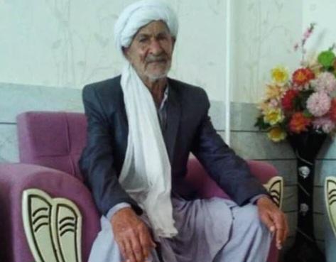 میر صحبت بهروزی