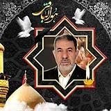 حسین جم منش