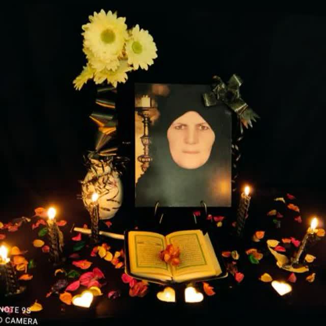 گلعذار (فاطمه) صفا عین الدین
