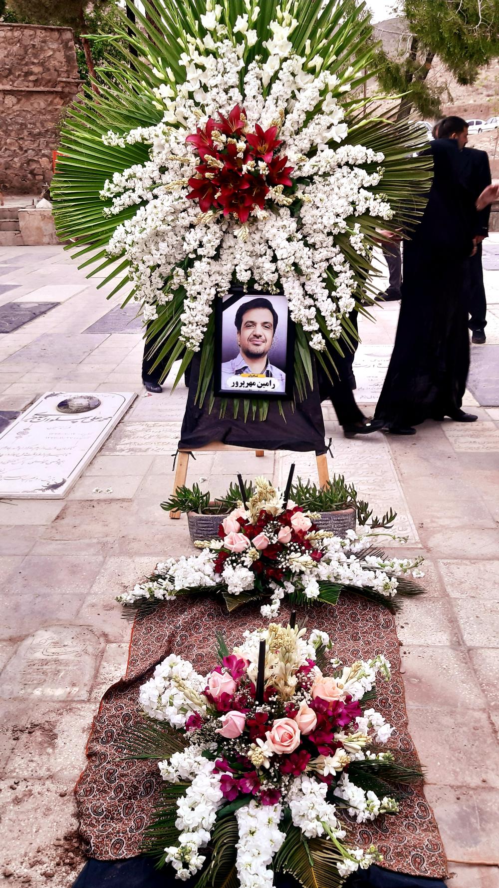 رامین مهرپرور