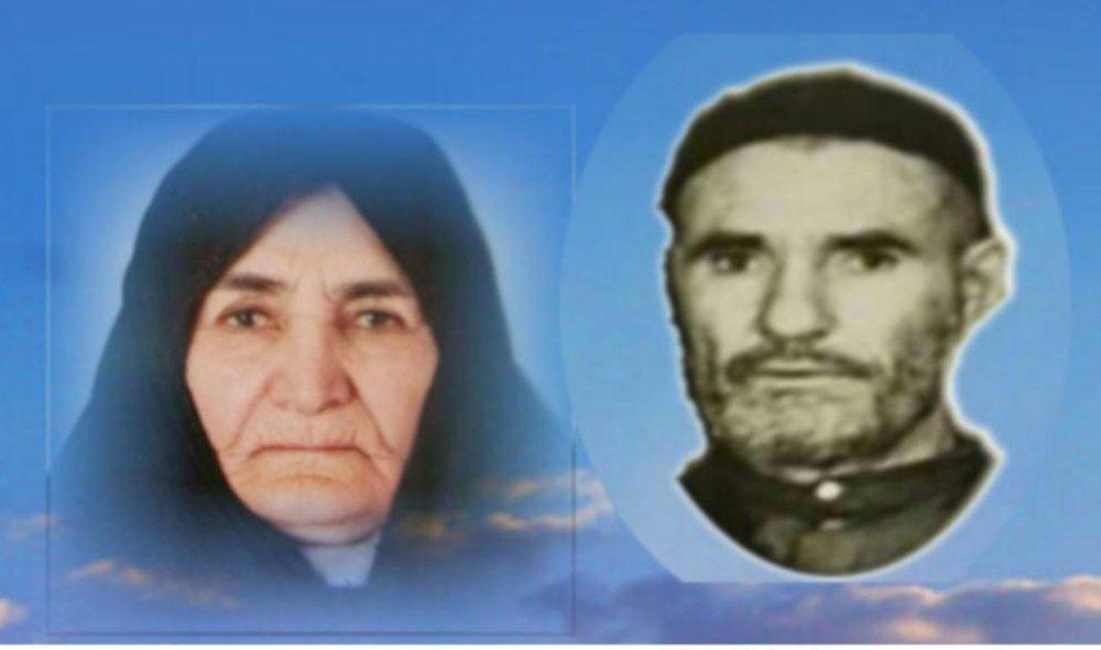 حاجیه قمر خانم امینی