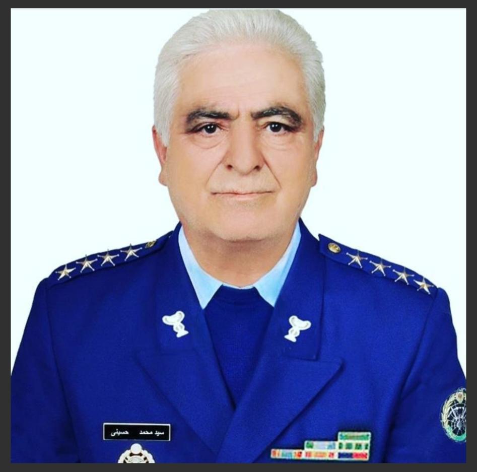 سیدمحمد حسینی
