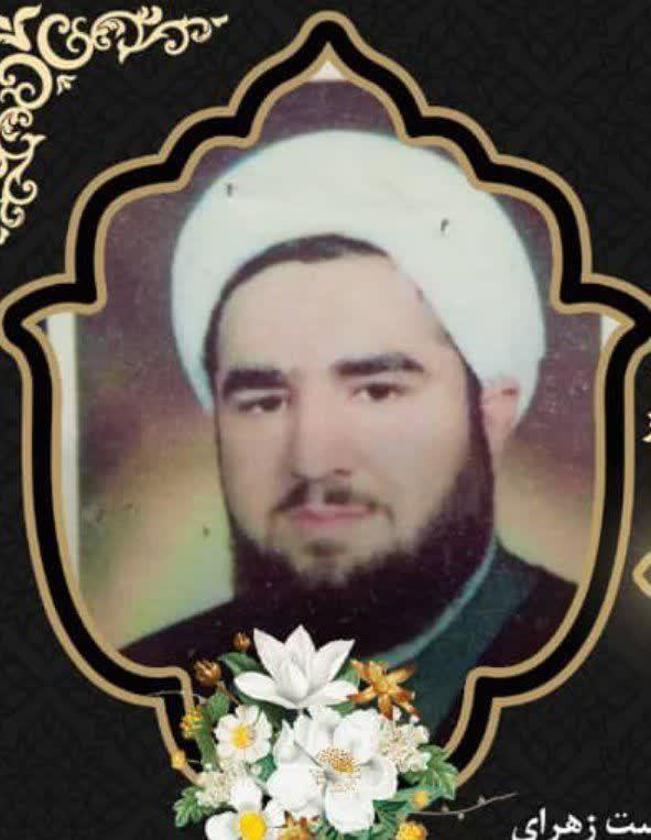 جمشید لک