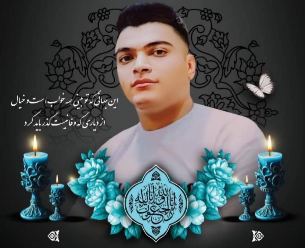 محمد مسرور