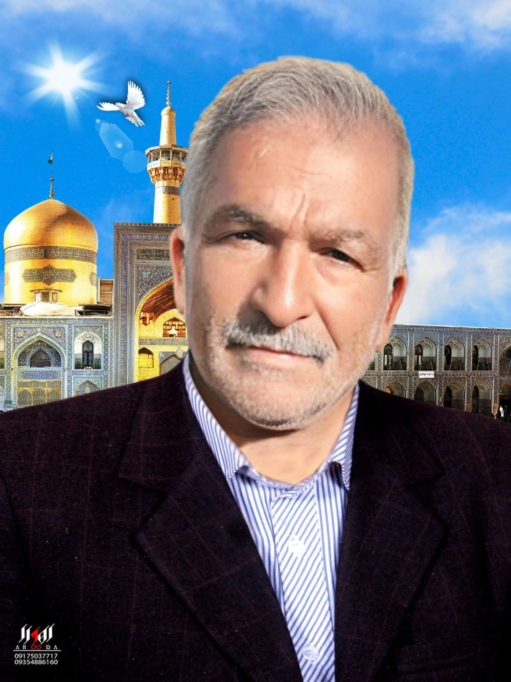 صدراله خسروی