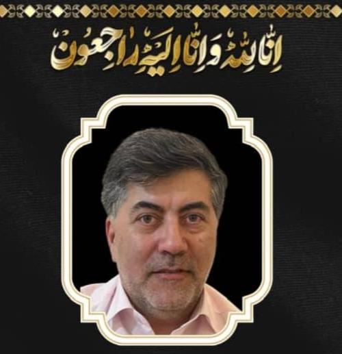 مصطفی اسلامی پور
