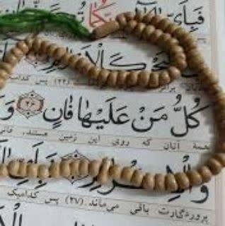 معصومه حمزه
