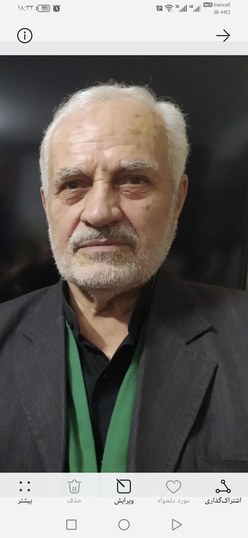 سید حسن وصالی پور