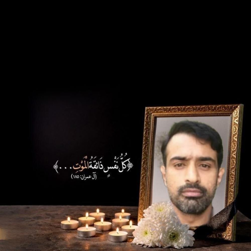 مصطفی بهرلمی