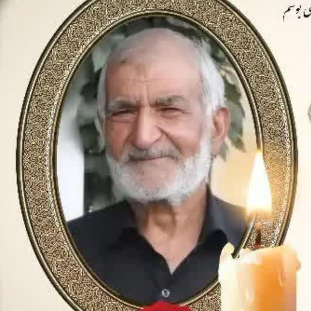 حاج عباس شهنازی