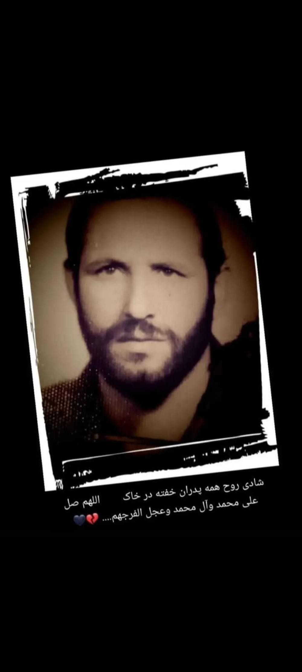 شکرخدا لشنی