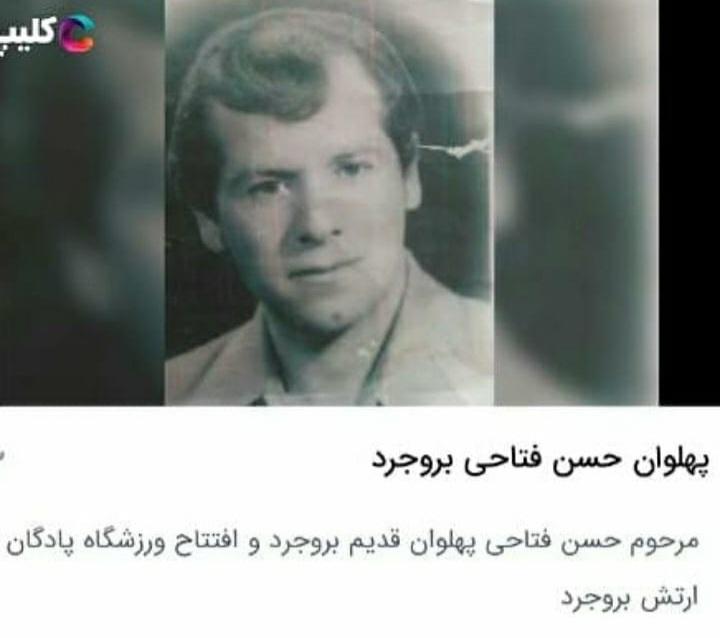 محمد حسن فتاحی