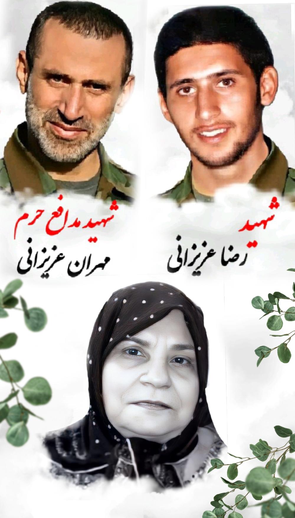 والده آسن