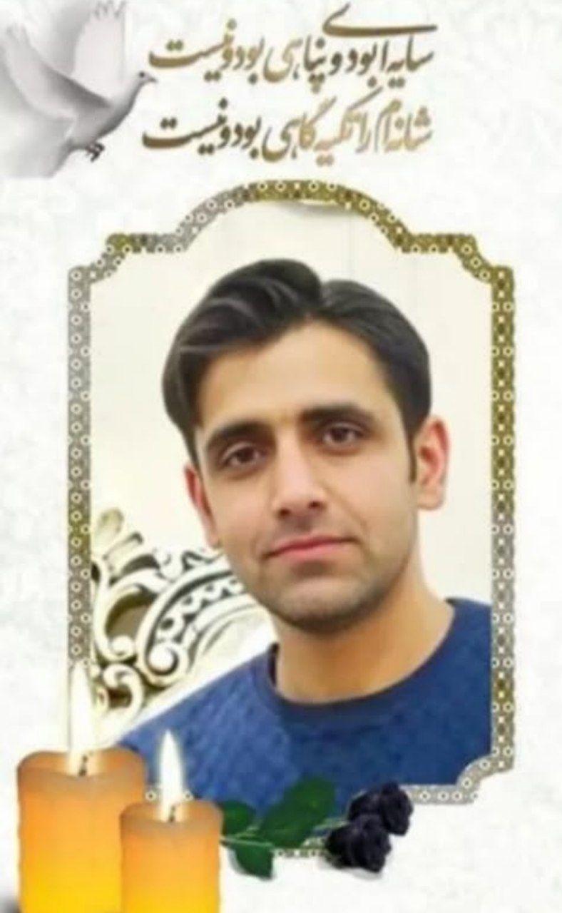 حجت سرلک