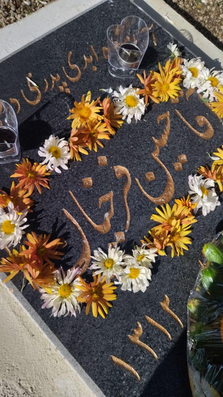 حسین و محسن فرخیان