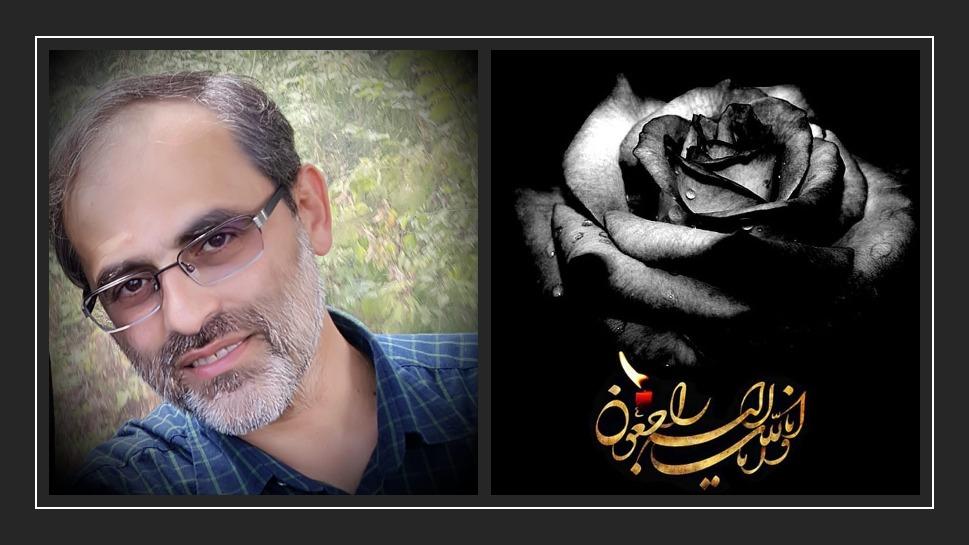 حاج حسین رضوان