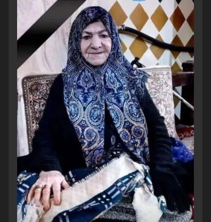 حاجیه خانم طرلان کوچکی